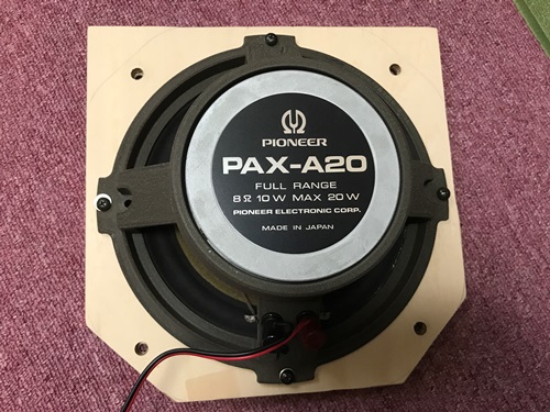 PAX-A20