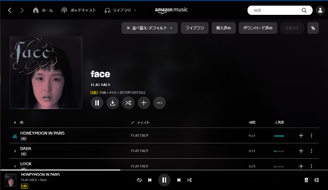 FLATFACE高取淑子